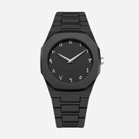 Empire Luxe Aurel